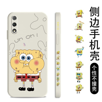 如何挑選手機保護殼？硅膠手機殼怎么樣？