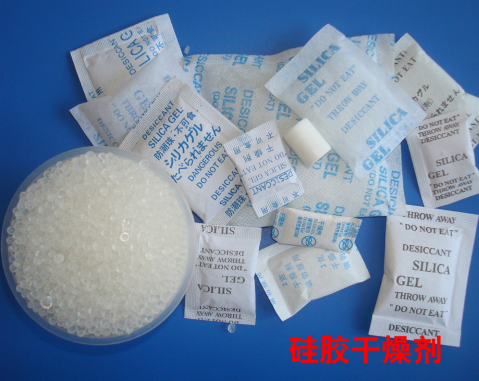 硅膠干燥劑用途有哪些？(電磁爐導(dǎo)熱硅膠作用)