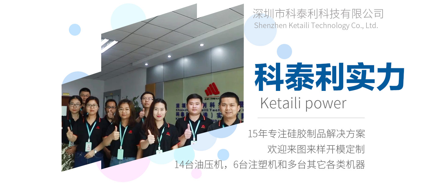 公司實(shí)力展示圖.jpg 公司實(shí)力展示圖.jpg